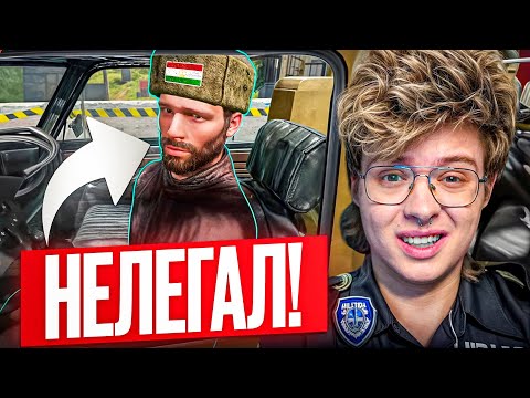 Видео: 80Й ДЕНЬ ХАБАРЯ | ШАРФ ИГРАЕТ В CONTRABAND POLICE
