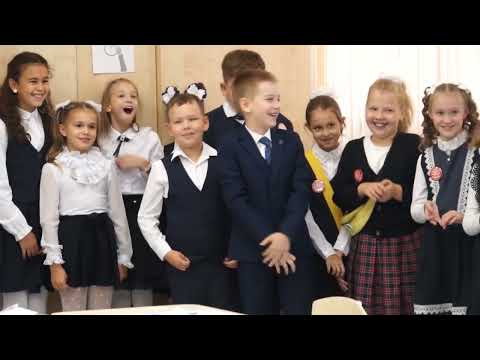 Видео: 3 "В" класс 1 сентября 2022 года
