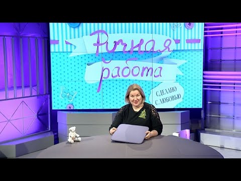 Видео: Как сделать настольную гладильную доску