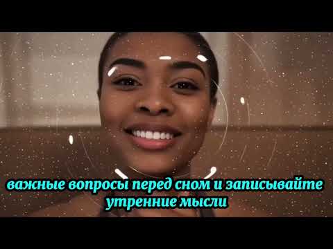 Видео: ВОДОЛЕЙ - ПРОГНОЗ ТАРО НА НОЯБРЬ/2025 годаoT@oko.zemli.TatianaOM