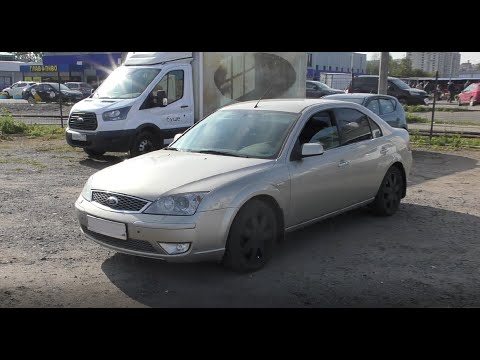 Видео: Неужели остались живые? Ford Mondeo 3 за 400тр