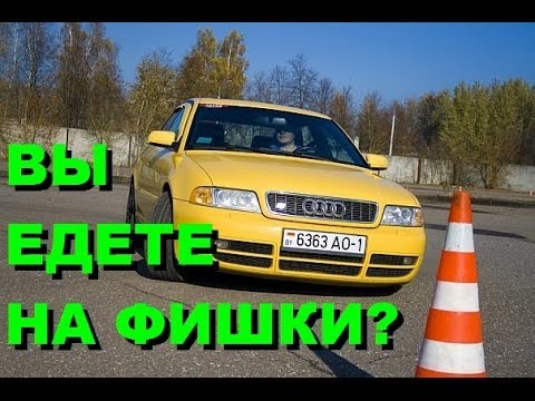 Видео: все на ФИШКИ 17 05 2014 БАРАНОВИЧИ