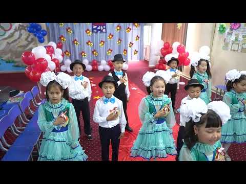 Видео: Альфа Гений 4 гот Азбука 2024