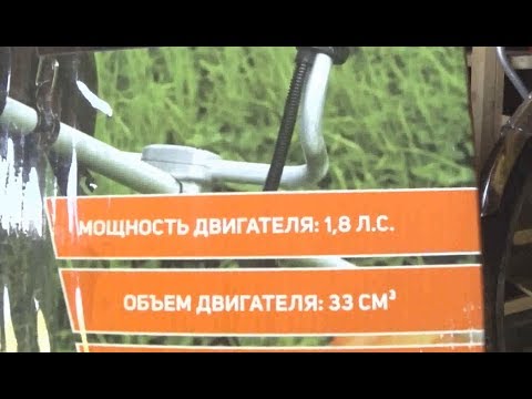 Видео: ЧАСТЬ 1  PATRIOT PT3555ES CАNTRY распаковка