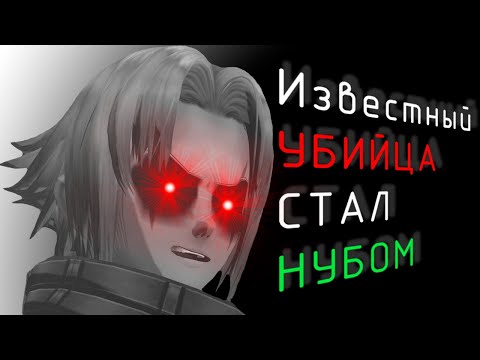 Видео: До того как SAO стало мейнстримом была эта серия игр | .Hack G.U. Vol. 1: Rebirth