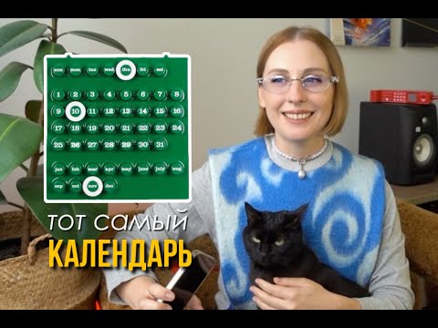 Видео: DIY Осенний ДЕКОР / part 2