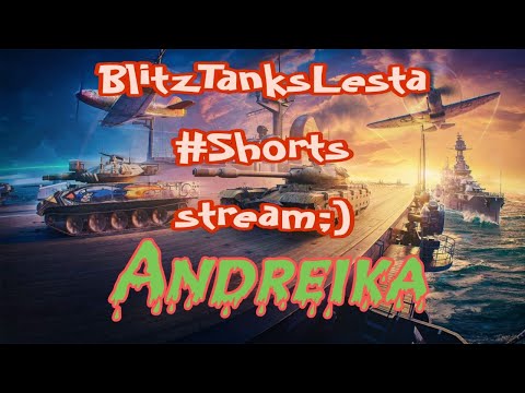 Видео: 👺E*ало умыл 🔴 Blitz Tanks подрубил🔴 #shorts  😈