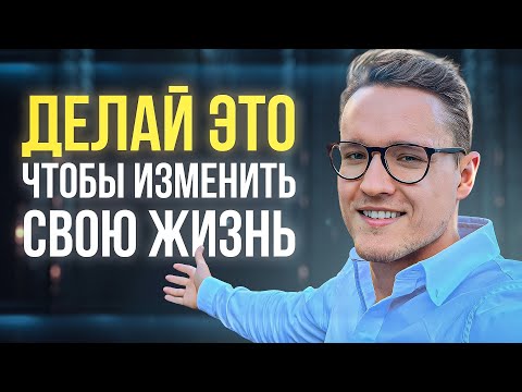 Видео: Секретная техника меняющая реальность.