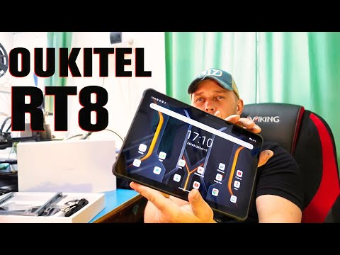 Видео: ЛУЧШИЙ ЗАЩИЩЕННЫЙ ПЛАНШЕТ OUKITEL RT8  С ТОПОВОЙ НАЧИНКОЙ🔥