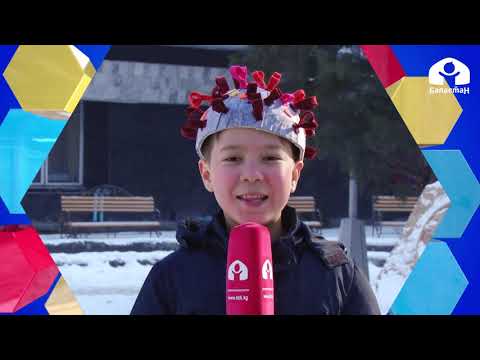 Видео: Коронавирус кайсыл жерде жашайт деп ойлойсуң? /  Билесиңби?