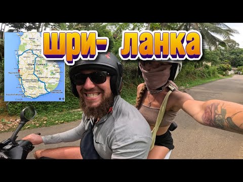 Видео: 30 июня 2025 г.