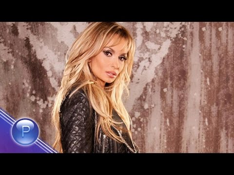 Видео: MALINA - VIZH KAKVO / Малина - Виж какво, 2013