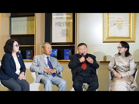 Видео: Төрийн албаны хөгжил, шинэтгэл