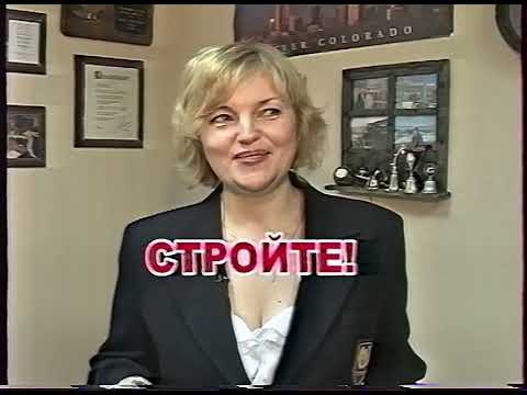 Видео: Реклама 3 (ДТВ, 20 декабря 2008)