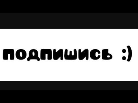 Видео: почему  Leon56k не снимается?