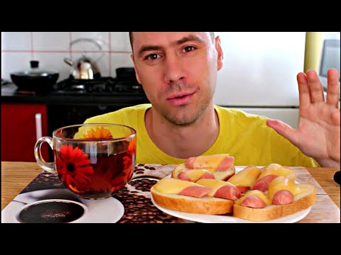 Видео: МОЙ ЛЮБИМЫЙ ЗАВТРАК / МУКБАНГ ГОРЯЧИЕ БУТЕРБРОДЫ / MUKBANG SANDWICH / eating show / 먹방