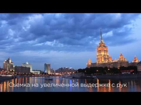 Видео: Фотошкола рекомендует: Обзор объектива Canon EF-S 18-135mm f/3.5-5.6 IS STM