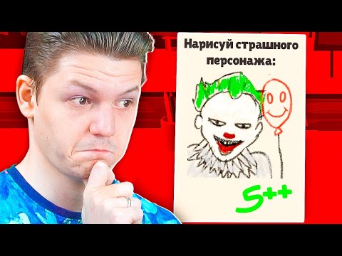 Видео: СИМУЛЯТОР ЛУЧШЕГО УЧИТЕЛЯ