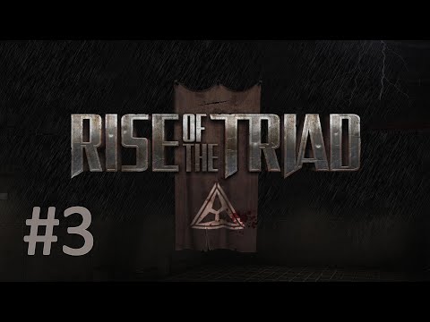 Видео: Прохождение Rise of the Triad - Episode 1-3. Too much room