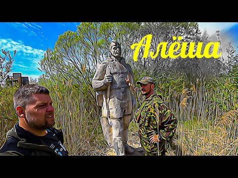Видео: Смоленск, Алеша, медведи, "Сатурн" и бункер Barenhohle ( Медвежья берлога). В поисках логова.
