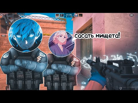 Видео: ПОПАЛСЯ ПРОТИВ ВЕТРА И ФРОНТОСА! / демка с голосом