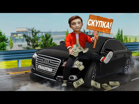 Видео: ПУТЬ ДО 500КК в GTA RADMIR #6 ЗАРАБОТАЛ ЛЯМЫ НА ПЕРЕКУПЕ !😱(Радмир Рп/Hassle Online)