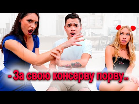 Видео: 1119. Свекровь переиграла невестку и обезвожила..