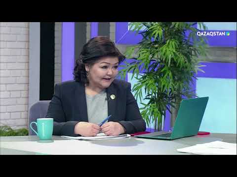 Видео: «ЗАҢ ЖӘНЕ БІЗ». Бала асырап алудың талаптары мен тәртібі