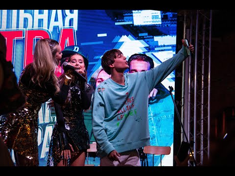 Видео: KR band и Мави Мei - Я выбрал тебя