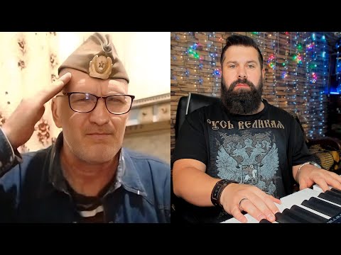 Видео: Спел для дедушки "От героев былых времён" в Чат Рулетке