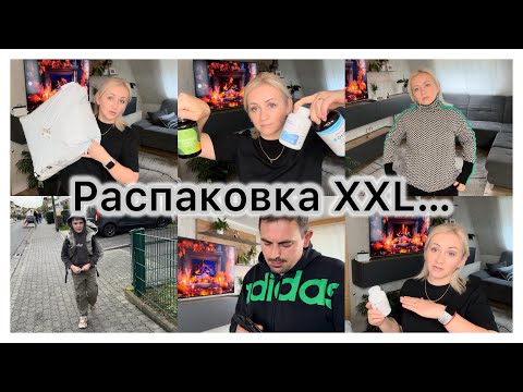 Видео: Большая распаковка посылок TEMU 📦 Amazon 📦 готовлю 🧑‍🍳 Наши будни ✔️ Влог