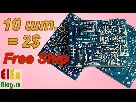 Видео: 10 плат за 2$, Free Shipping . Как вывести и проверить gerber файлы 100*100 мм (JLCPCB)