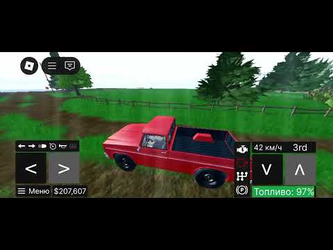 Видео: Мой новый кемпинг 