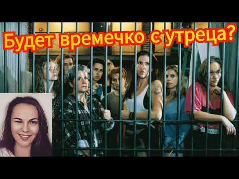 Видео: Пытки повизгивающими звуками или Василиса троллит мошенниц