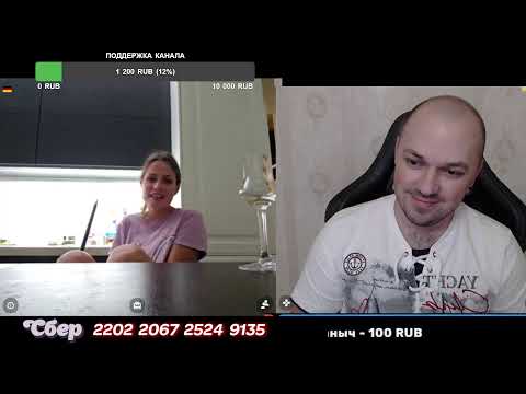 Видео: Чат рулетка.