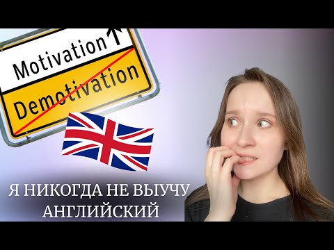 Видео: Вот что действительно ПОМОЖЕТ: мои рабочие 5 советов для САМЫХ ленивых