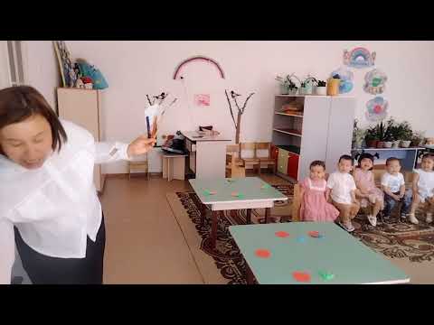 Видео: Сөйлеуді дамыту. Көкөністер мен жемістер