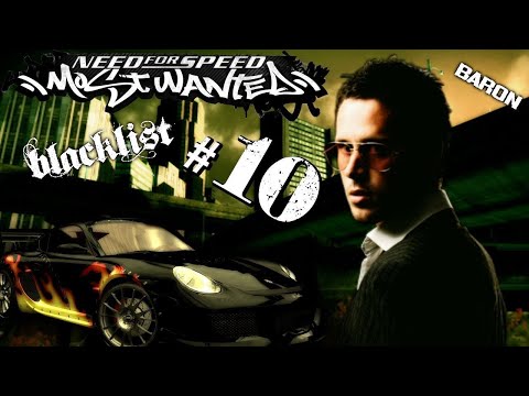 Видео: Барон и Кайман. Need For Speed Most Wanted 100% [Часть 6]