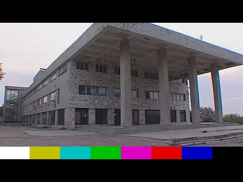 Видео: Хроника. Пермь. 2005