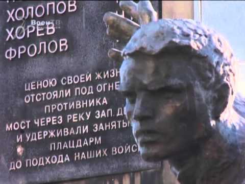 Видео: Арсенал (29.11.2015) «Этот город называется Полоцк…»