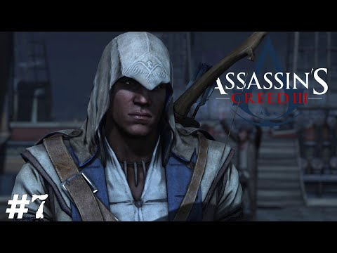 Видео: ПОПЬЁМ ЧАЙКУ? ➤ Assassin's Creed III (Прохождение) #7