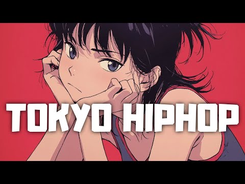 Видео: 𝐏𝐥𝐚𝐲𝐥𝐢𝐬𝐭 Японский лоу-фай хип-хоп 90-х ☕️ Ностальгические чилл вайбы