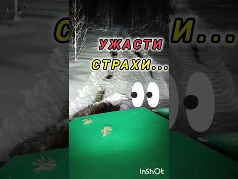 Видео: Вездеход ОГР. НЕ ПОКОРЁННЫЙ УН-ЖАЛЬЛОР