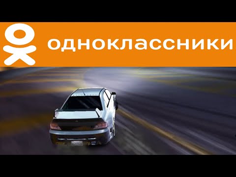 Видео: Вот это я любил в детстве