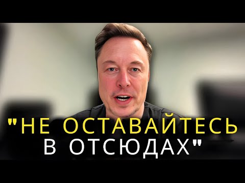 Видео: Только 1% пожилых людей сделают этот шаг до 2026 года