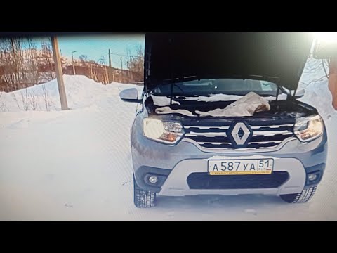 Видео: Лампы OSRAM H18.65W.или BOSCH+90.Какие лучше.Тест.Часть 3.Финал.Рено Дастер......