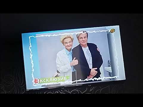 Видео: Здоровье тигры 