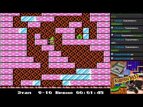 Видео: Fire & Ice. Играем с Таёдой)
