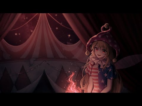 Видео: Nightcore - Карнавал | Nagart