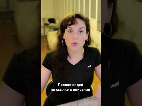 Видео: На сколько лет я выгляжу - зачем они это спрашивают?